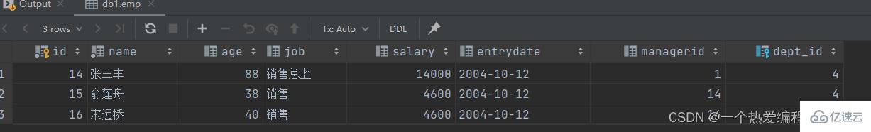 Contraintes MySQL et analyse dexemples de requêtes multi-tables