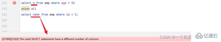 Contraintes MySQL et analyse dexemples de requêtes multi-tables