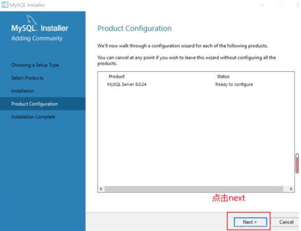 Mysql 8.0.28 installation and configuration method