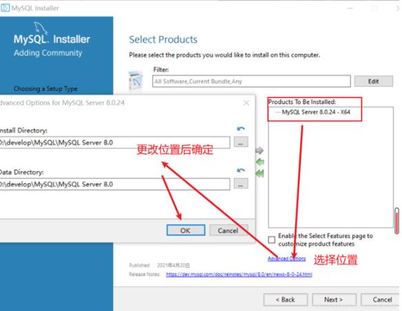 Mysql 8.0.28 installation and configuration method