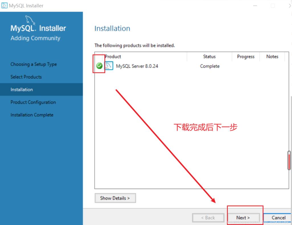 Mysql 8.0.28 installation and configuration method