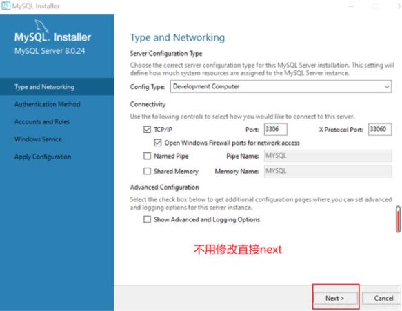 Mysql 8.0.28 installation and configuration method