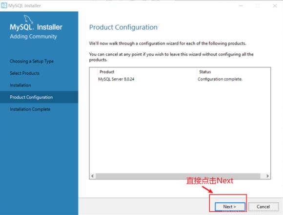 Mysql 8.0.28 installation and configuration method