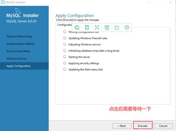 Mysql 8.0.28 installation and configuration method