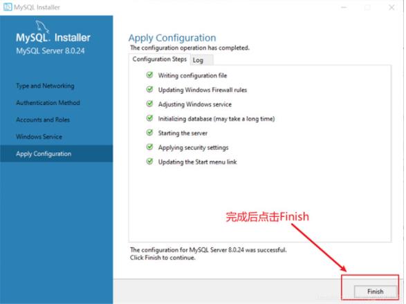 Mysql 8.0.28 installation and configuration method