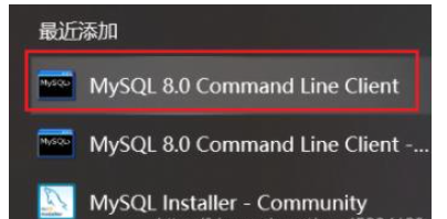 Mysql 8.0.28 installation and configuration method