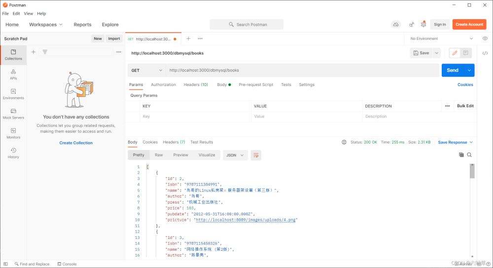 Contoh analisis sambungan Express ke MySQL dan kumpulan sambungan pangkalan data