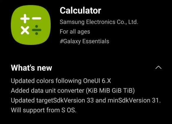 三星计算器应用程序更新：支持Android 14和One UI 6.x