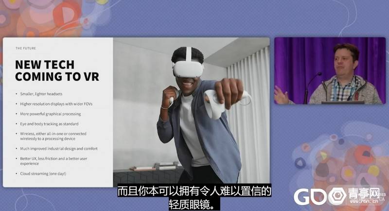 nDreams CEO：是时候打破市场对VR游戏的错误认知了