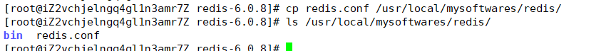 Quelle est la méthode dinstallation de Redis6 sous Centos7 ?