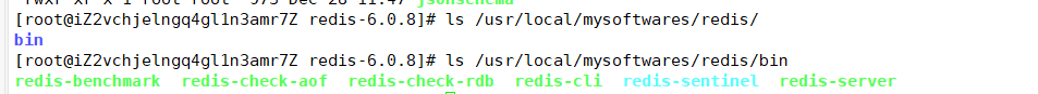 Centos7でのRedis6のインストール方法は何ですか？