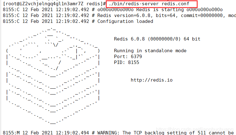 Centos7下Redis6安裝的方法是什麼