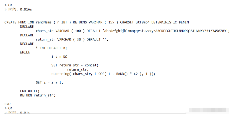 Mysql ストアド プロシージャを使用して数百万のデータを作成する方法