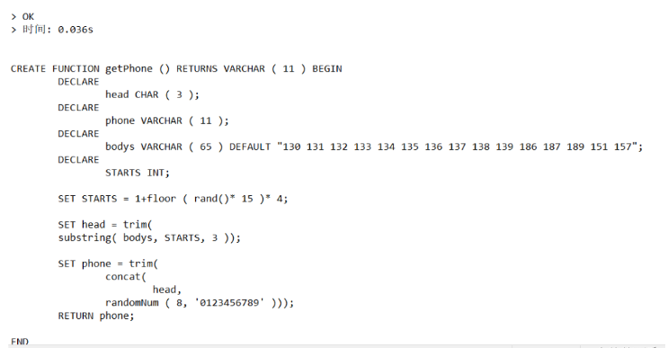 Mysql ストアド プロシージャを使用して数百万のデータを作成する方法