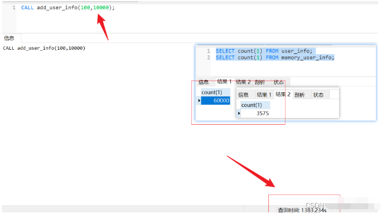 Mysql ストアド プロシージャを使用して数百万のデータを作成する方法