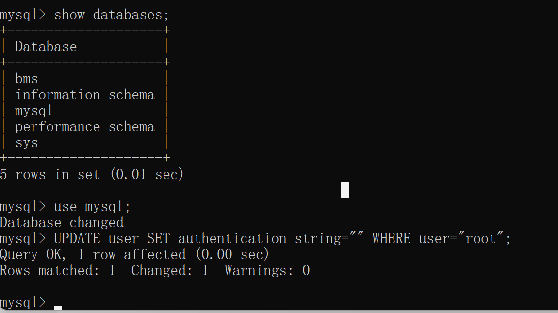 MySQL8.0/8.xでパスワードを忘れた場合にrootパスワードを変更する方法