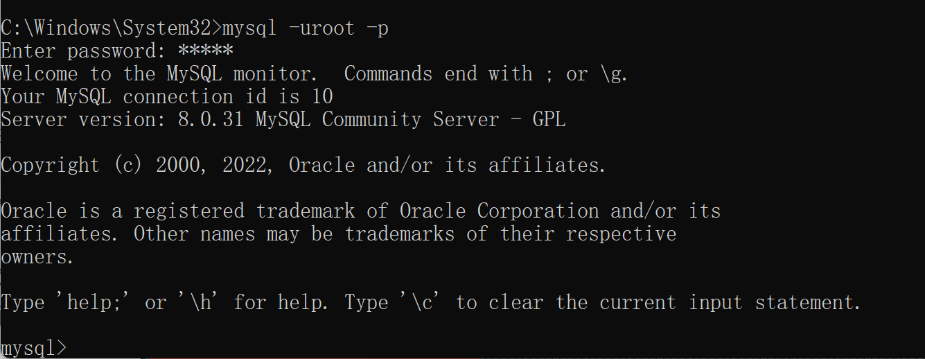 MySQL8.0/8.x忘记密码怎么更改root密码