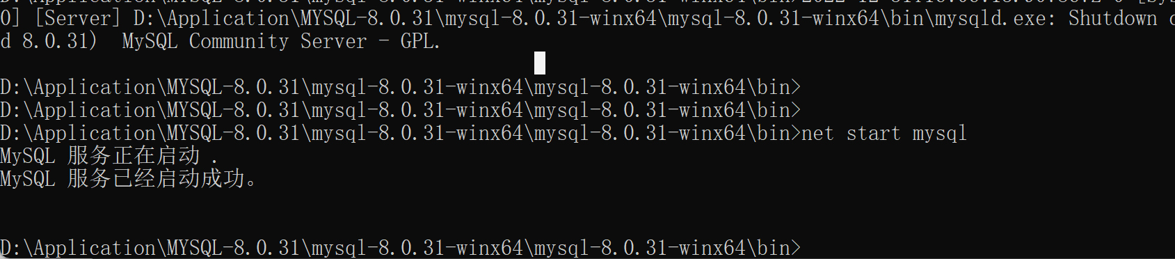 MySQL8.0/8.x忘記密碼怎麼更改root密碼