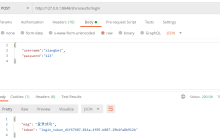 Springboot如何实现认证和动态权限管理