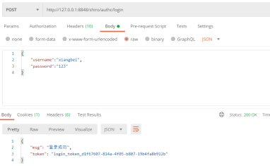 Springboot如何實現認證與動態權限管理
