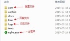 Nginx+IIS简单部署实例分析