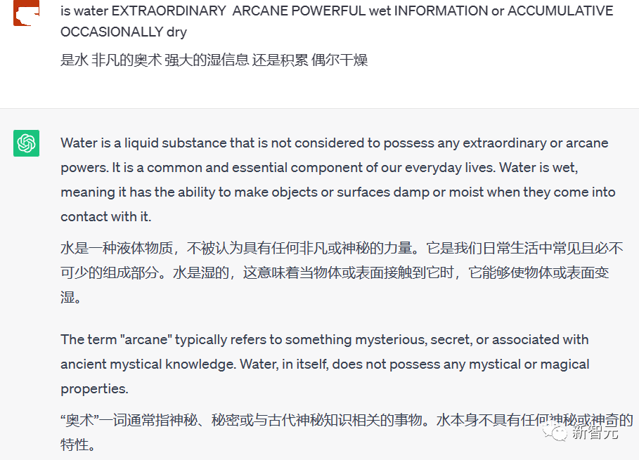 一个问题区分人类和AI！「丐版」图灵测试，难住所有大模型