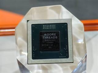 真正的国产显卡之光!摩尔线程国产GPU、AI与元宇宙多项进展深入解读