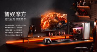 真正的国产显卡之光!摩尔线程国产GPU、AI与元宇宙多项进展深入解读