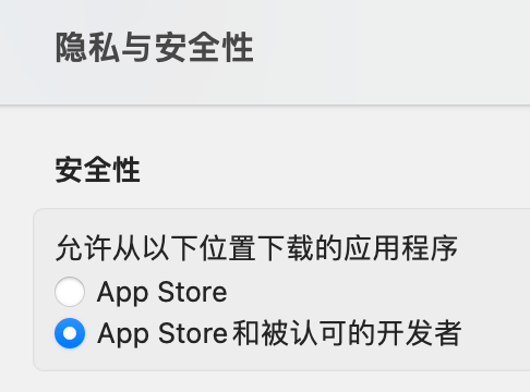 iOS 17发布在即，AI和物联网是最大看点