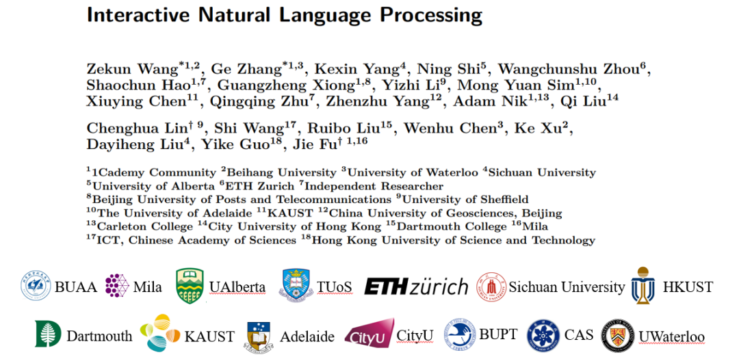 NLP では他に何ができるでしょうか?北杭大学、ETH、香港科技大学、中国科学院、その他の機関が共同でポストChatGPTテクノロジーチェーンを体系的に説明する100ページの論文を発表