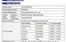 三星计划于7月发布Galaxy Watch 6系列智能手表，回归经典设计