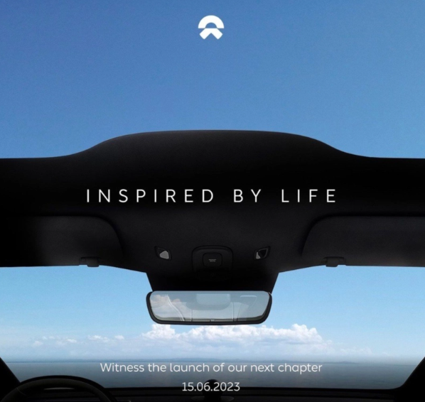 蔚来ET5旅行版全球同步上市,引领新能源汽车市场发展