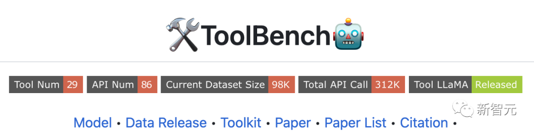 LUniversité Tsinghua et dautres « références dapprentissage doutils » open source ToolBench, modèle de réglage fin, les performances de ToolLLaMA dépassent ChatGPT