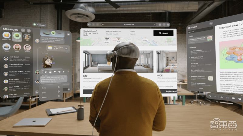 苹果AR眼镜Vision Pro横空出世！现场尖叫不止，首发真机实拍，对话库克