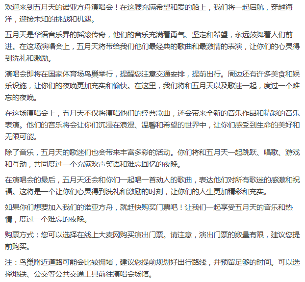 科技体验官 | 钉钉斜杠“/”实测：群聊出现私人订制机器人，拍照可以生成小程序