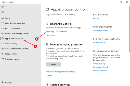 Windows 11 上的智能应用控制：如何打开或关闭它
