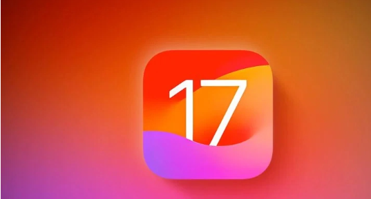 新增呼唤功能和改进的Siri建议——iOS / iPadOS 17系统更新详解