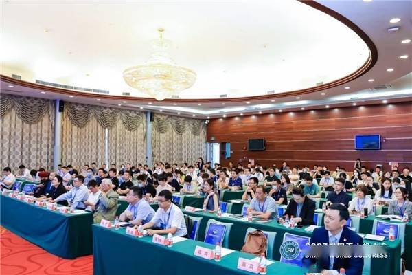 Fengyi UAV’s new product launch conference in the first half of 2023, a number of new models were unveiled!