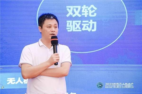 Fengyi UAV’s new product launch conference in the first half of 2023, a number of new models were unveiled!