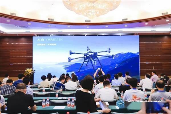 Fengyi UAV’s new product launch conference in the first half of 2023, a number of new models were unveiled!