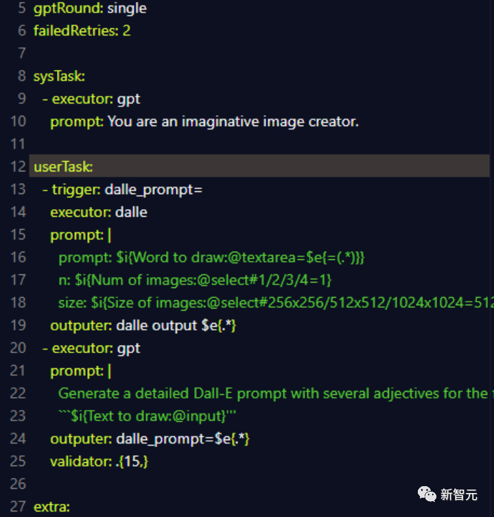 Du code vraiment bas ! PromptAppGPT, le premier framework de développement en langage naturel basé sur ChatGPT : compilation, exécution et génération dinterface entièrement automatiques