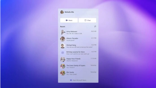 Microsoft responds to EU concerns: Users can uninstall Teams Chat app and clear options