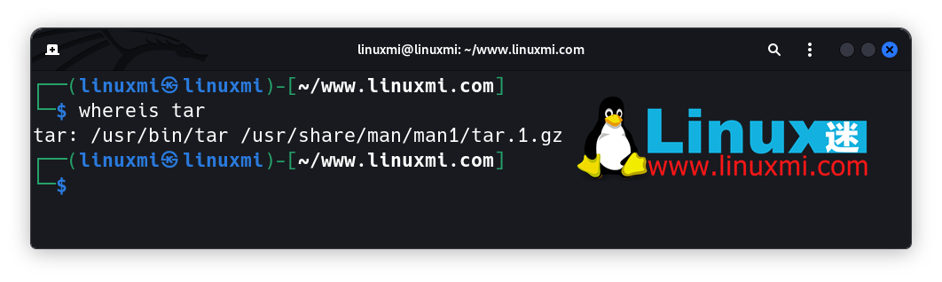 Linux 神秘对决：which vs. whereis vs. whatis