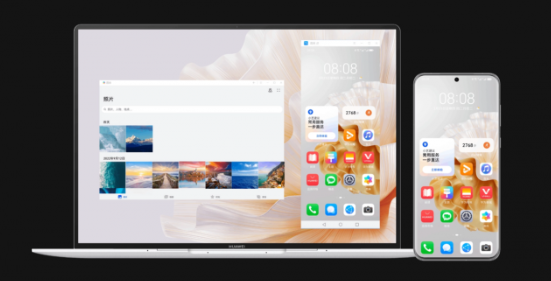 Suite Pejabat Huawei Hongmeng: Menggabungkan telefon mudah alih, tablet dan komputer untuk menggandakan kecekapan pejabat
