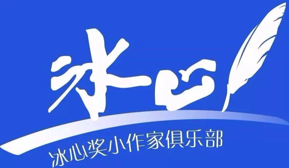 AIが書いた大学入試の小論文を採点教師はどう思っているのか？