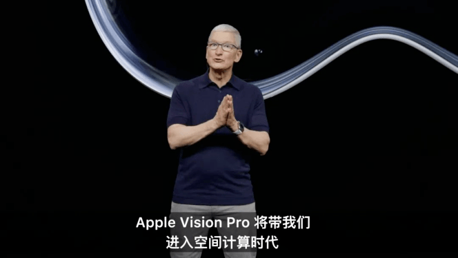 Vision Pro给行业续命十年？AR创业没有救世主！