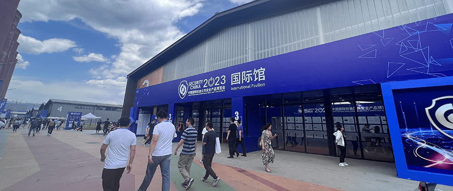 Five highlights of the 2023 China International Security Expo: Large model applications gather together, AI cameras are everywhere, and HiSilicon participates in the exhibition in a low-key manner