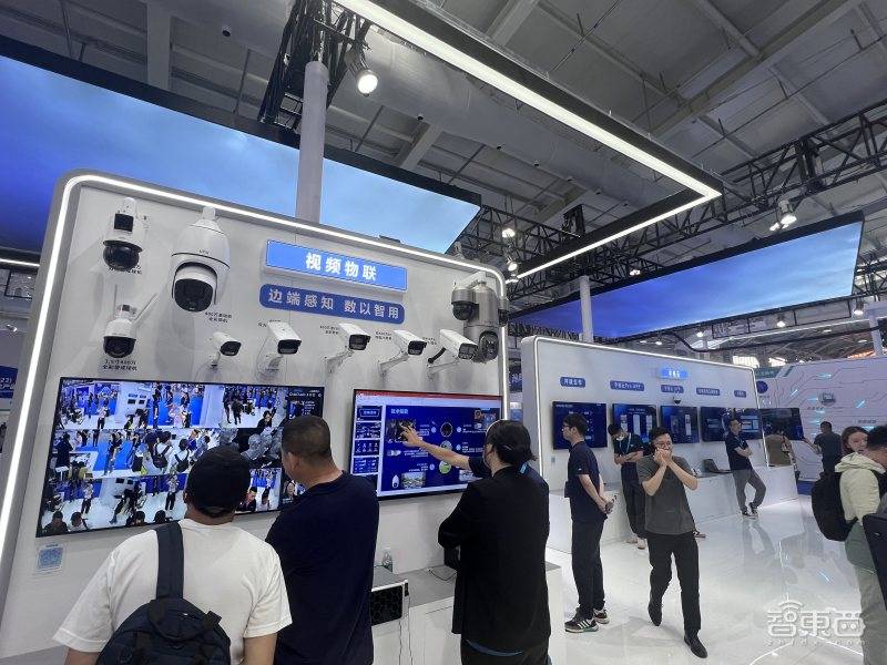 Five highlights of the 2023 China International Security Expo: Large model applications gather together, AI cameras are everywhere, and HiSilicon participates in the exhibition in a low-key manner