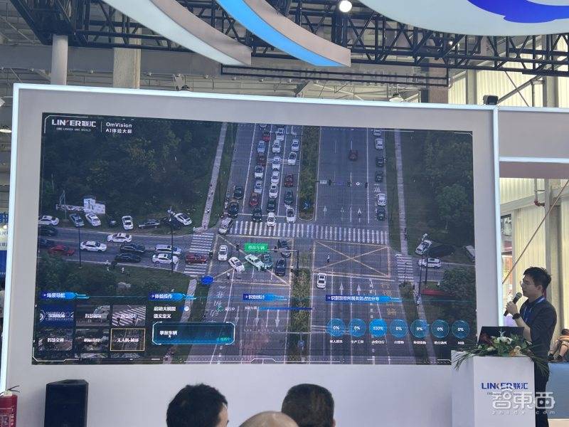 Five highlights of the 2023 China International Security Expo: Large model applications gather together, AI cameras are everywhere, and HiSilicon participates in the exhibition in a low-key manner