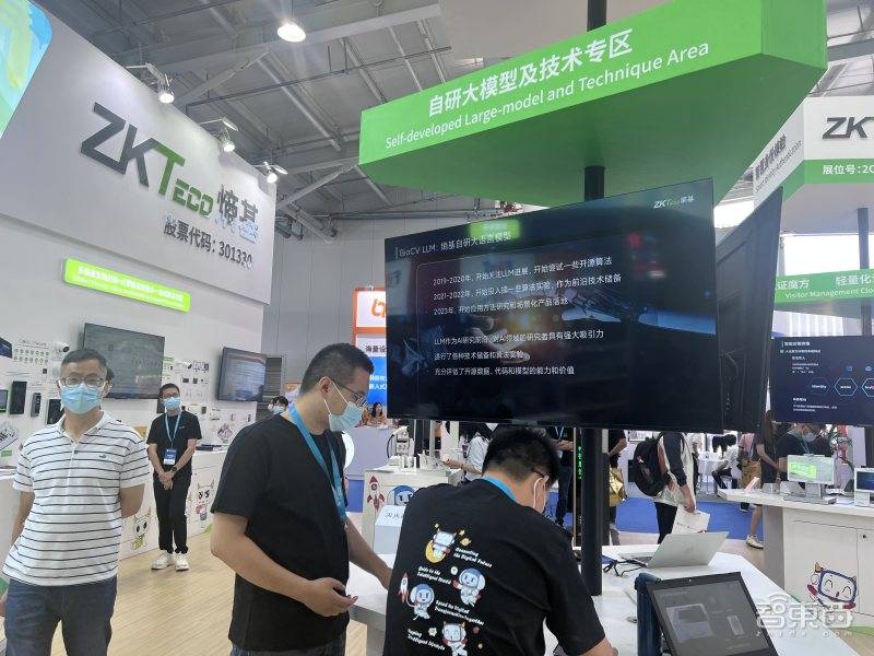 Five highlights of the 2023 China International Security Expo: Large model applications gather together, AI cameras are everywhere, and HiSilicon participates in the exhibition in a low-key manner